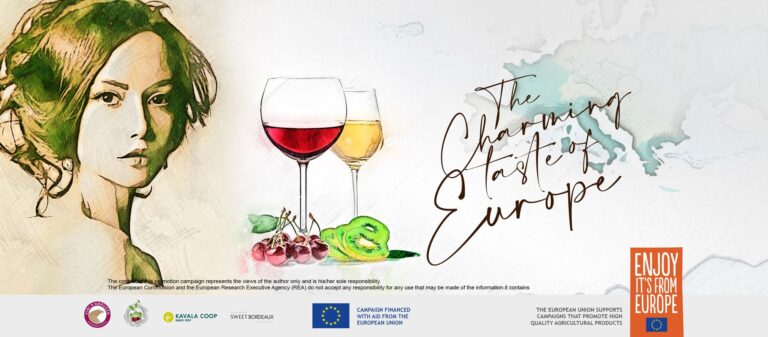 Union of Sweet Bordeaux Wines Announces Participation in the New Campaign “The Charming Taste of Europe” in the U.S. and Canada