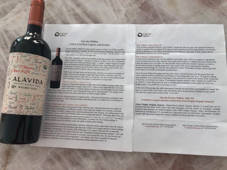 Tasting Alavida Malbec, a USDA-Certified Organic + Kosher Wine